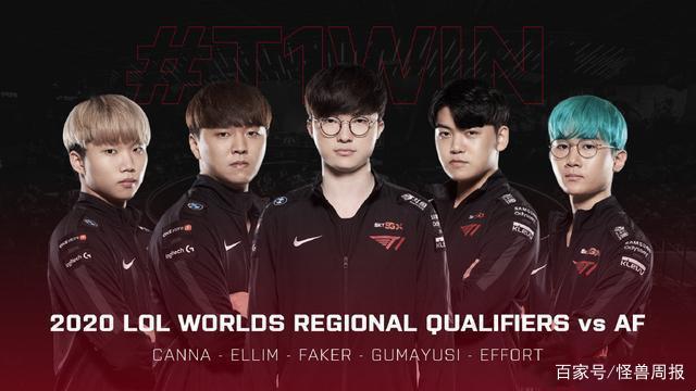 费城76人 费城76人