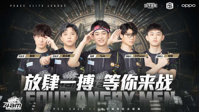 仅系于球队 仅系于球队