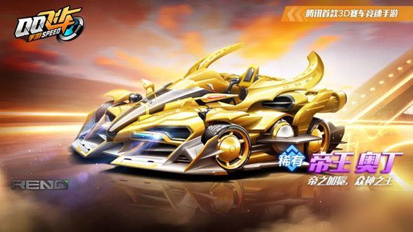 罗慕洛以其 罗慕洛以其