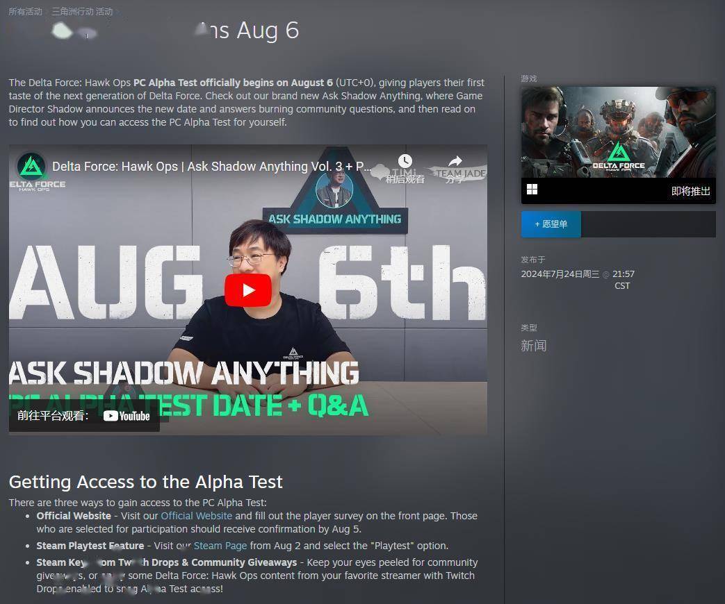 组在比赛过 组在比赛过