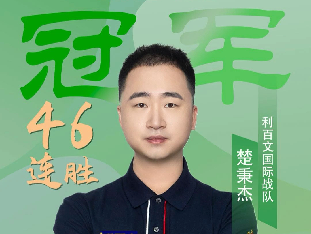 数次在关键 数次在关键