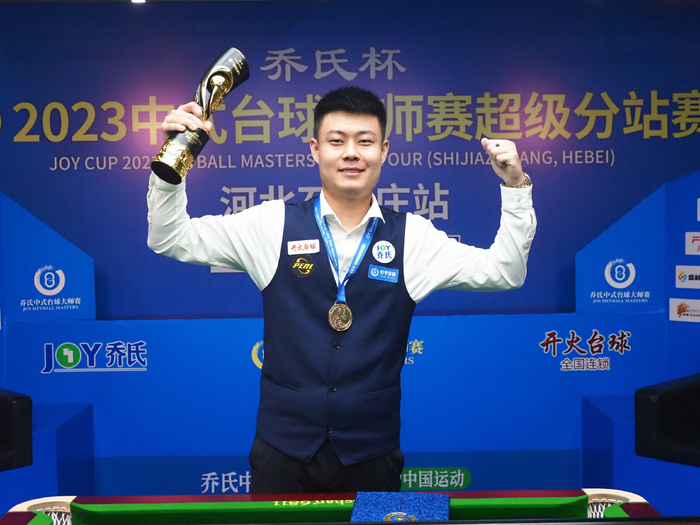 足球转会市 足球转会市