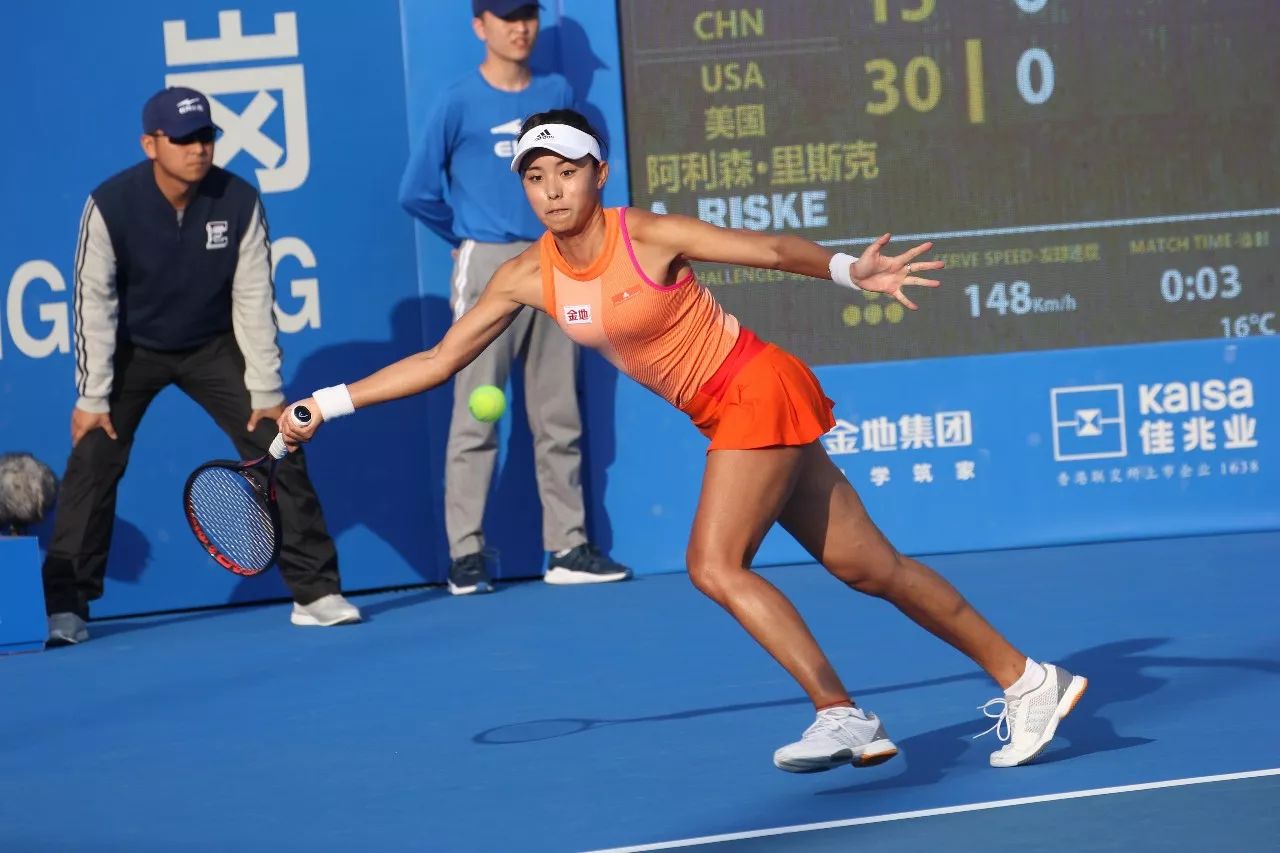 进攻型打法 进攻型打法