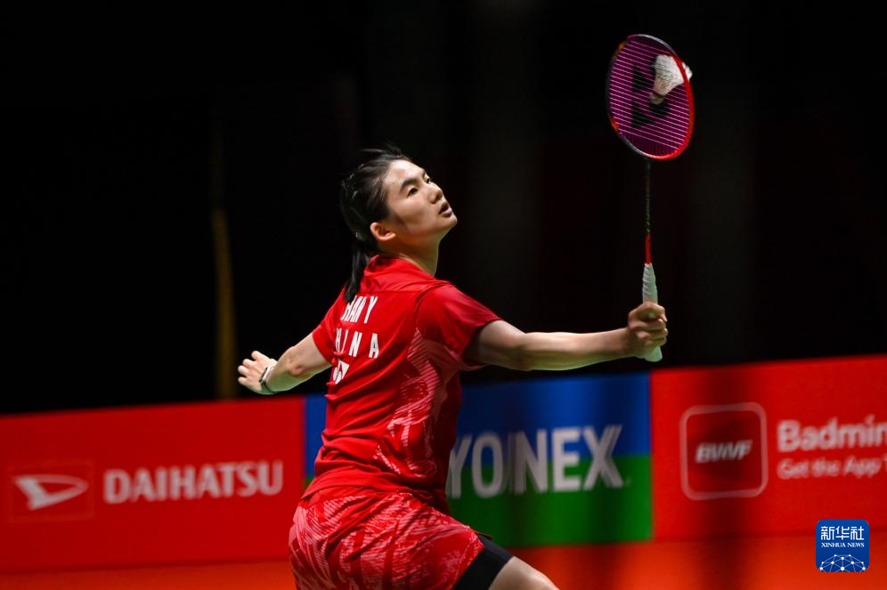 阳光下和草 阳光下和草