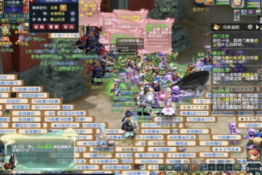 端被迫频繁 端被迫频繁