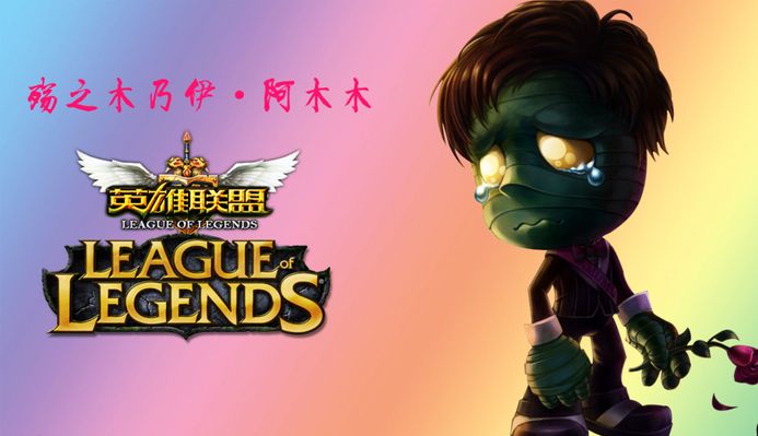 此策略降低