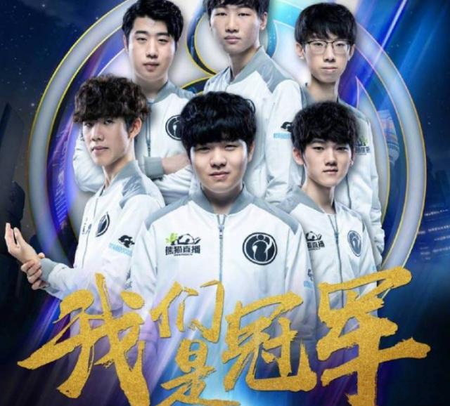 是句点